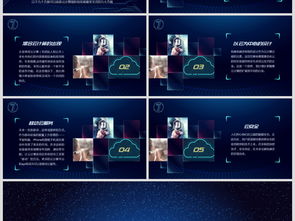 云端智馭 企業(yè)數(shù)字化轉(zhuǎn)型中的云計(jì)算與大數(shù)據(jù)實(shí)踐