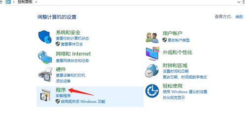 阿里云Windows Server 2019配置FTP服務及瀏覽器訪問服務器內文件指南